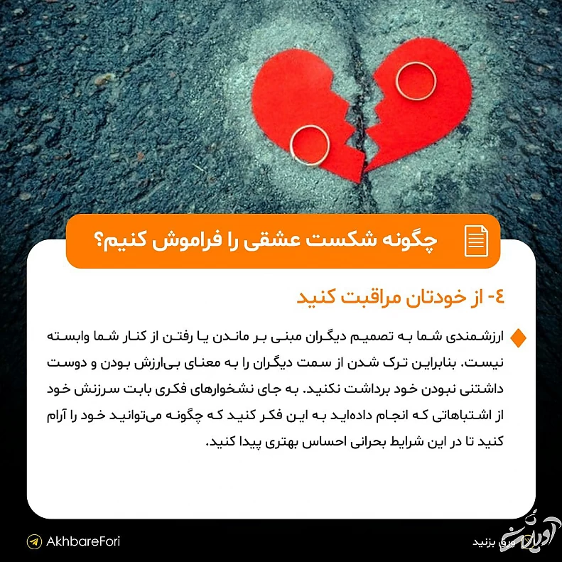 IMG_20220822_005853_121